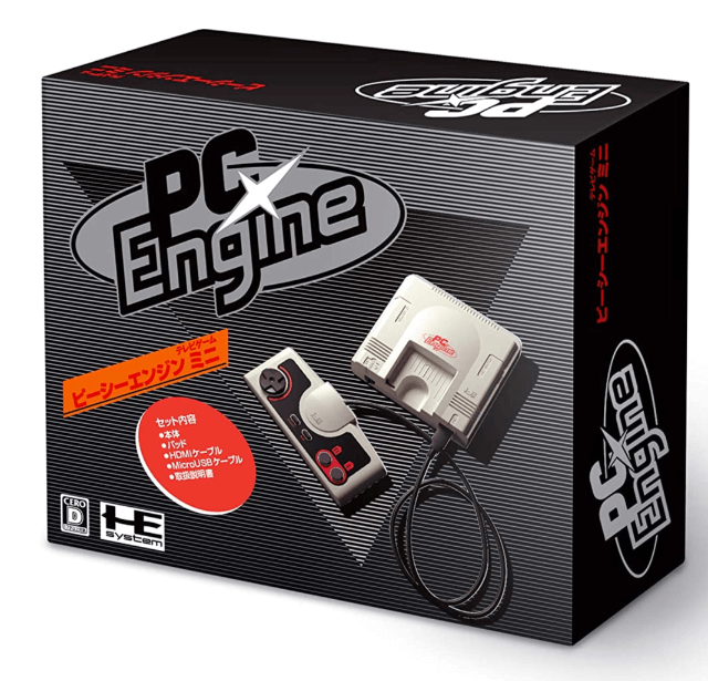 PC Engine Mini Power Adapter box art for PC Engine